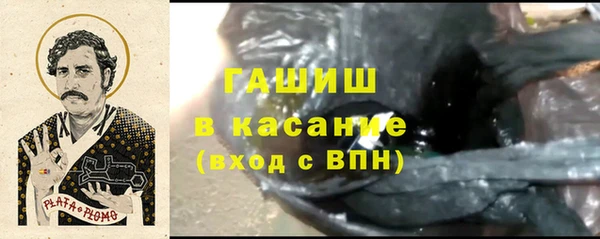 PSILOCYBIN Абдулино