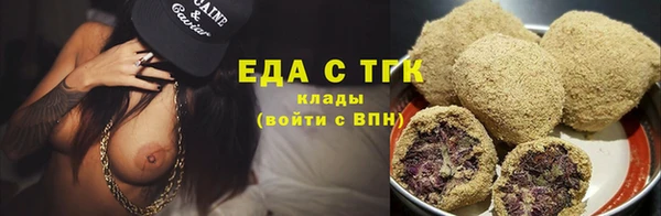 PSILOCYBIN Абдулино
