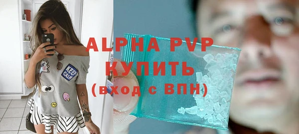 PSILOCYBIN Абдулино