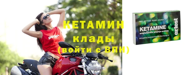 дживик Абинск