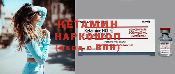 не бодяженный Новодвинск