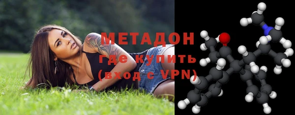 не бодяженный Новодвинск