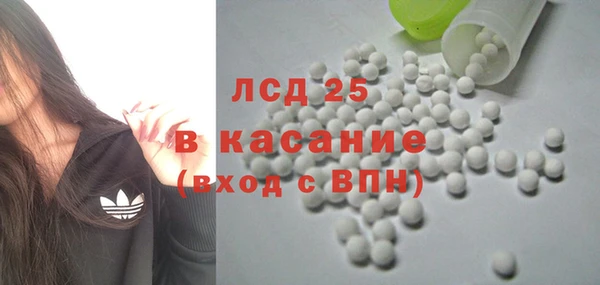 PSILOCYBIN Абдулино