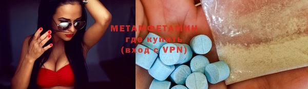 PSILOCYBIN Абдулино