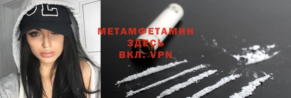не бодяженный Новодвинск