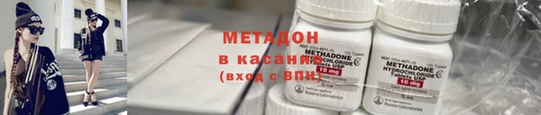 дживик Абинск
