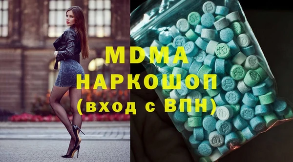 не бодяженный Новодвинск