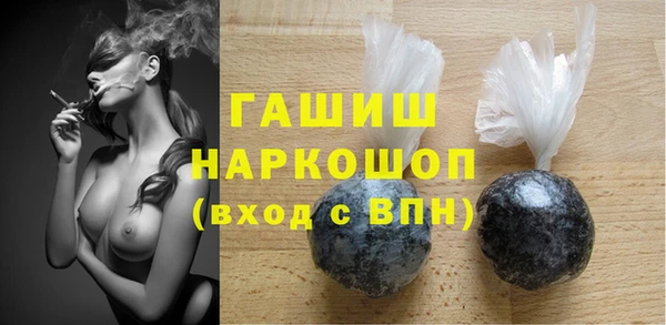 PSILOCYBIN Абдулино