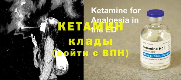 не бодяженный Новодвинск