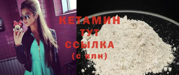PSILOCYBIN Абдулино