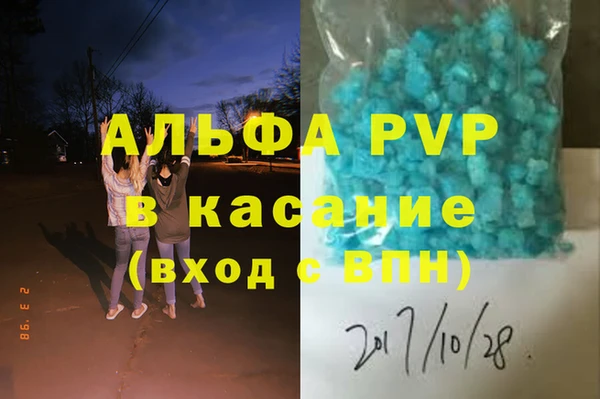 не бодяженный Новодвинск