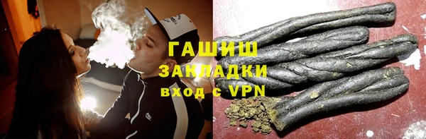 дживик Абинск