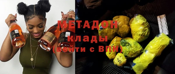 PSILOCYBIN Абдулино