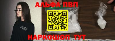 скорость Новозыбков