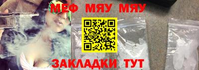 кокаин VHQ Новокубанск