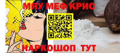 скорость Новозыбков
