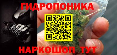 марки nbome Новодвинск