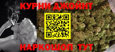 кокаин VHQ Новокубанск