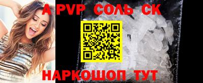 марки nbome Новодвинск