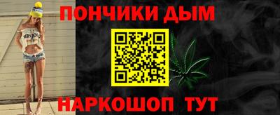кокаин VHQ Новокубанск