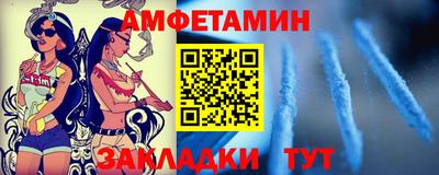 марки nbome Новодвинск