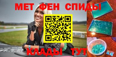марки nbome Новодвинск