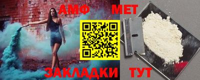 кокаин VHQ Новокубанск