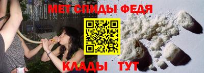 кокаин VHQ Новокубанск