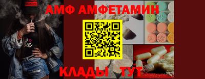 марки nbome Новодвинск