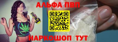 марки nbome Новодвинск