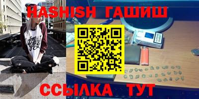 марки nbome Новодвинск