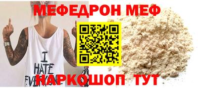 кокаин VHQ Новокубанск