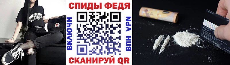 Метамфетамин Methamphetamine  МЕГА как зайти  Южноуральск  купить закладку 