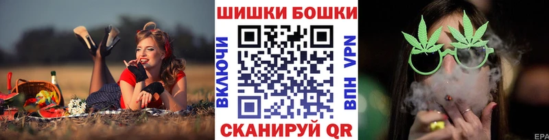 купить   Южноуральск  omg маркетплейс  маркетплейс какой сайт  Каннабис семена 
